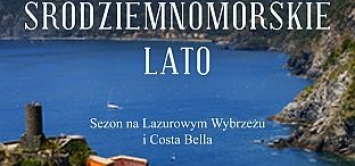 David Shalleck, Erol Munuz, Śródziemnomorskie lato